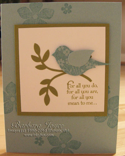 For All You Do-Baja Blue