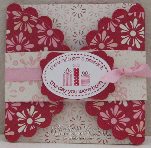 Petal Card - Outside