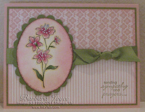 Simply Soft Sympathy